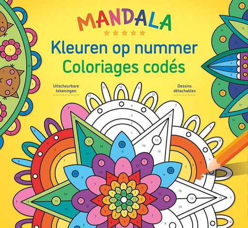 [9789044759655] Mandala / Druk 1